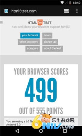 17579156278707_water