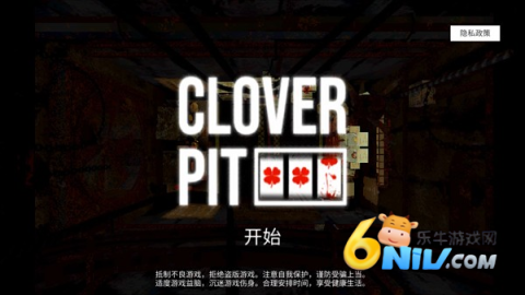 cloverpit 第2张图