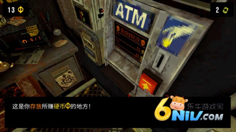 cloverpit 第4张图