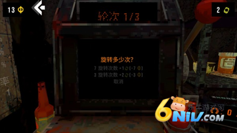 cloverpit 第7张图