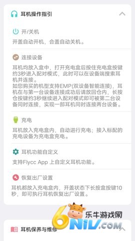 17579165381230_water