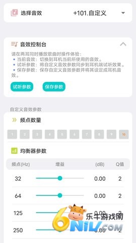 17579165388343_water