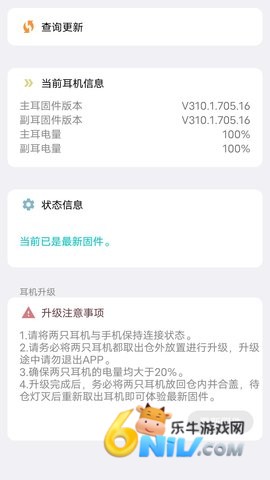 17579165381211_water