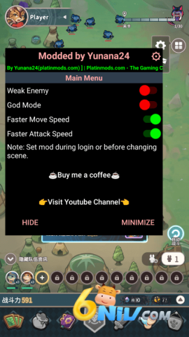 爪爪远征 第2张图