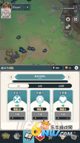 爪爪远征 第1张图