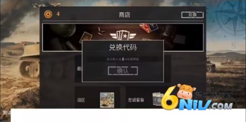 二战卡牌游戏kards 第1张图