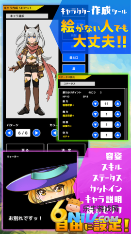 17576659553111_water