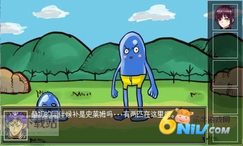 17576666884786_water