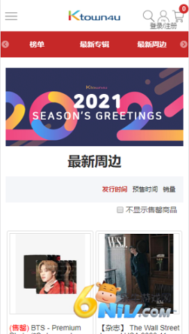 17511780033395_water