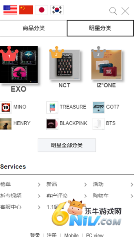 17511780089801_water