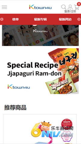 17511780103157_water