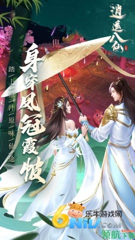 17576679184545_water