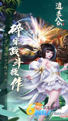 17576679261427_water