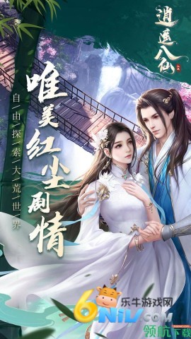 17576679095616_water