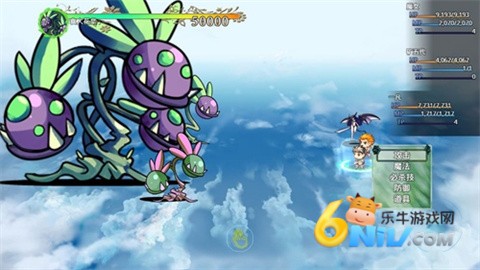 17579248592014_water