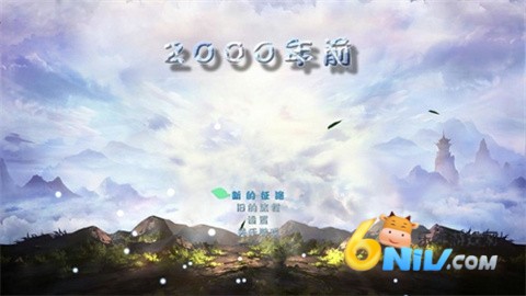 17579248595593_water