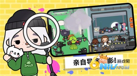 托卡世界1.80版本 第6张图