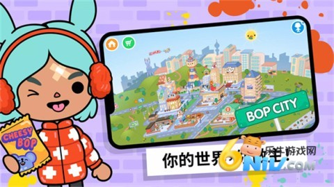 托卡世界1.80版本 第7张图