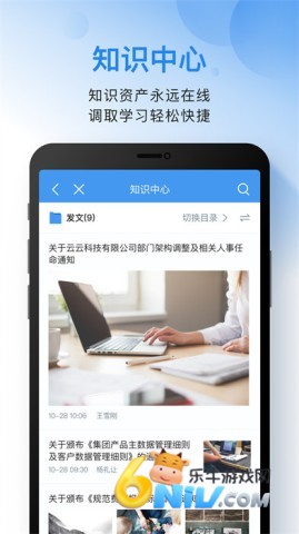 17511798527724_water