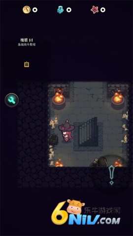 魔典秘闻 第2张图