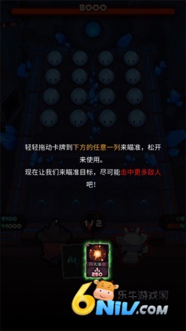魔典秘闻 第3张图