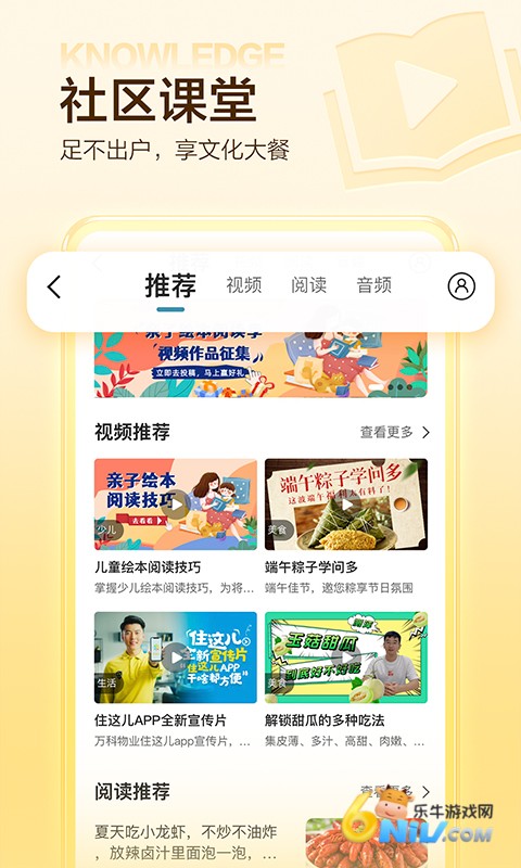 17578500668504_water