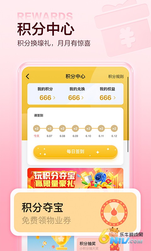 17578500669602_water