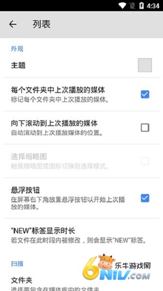 17578380398994_water