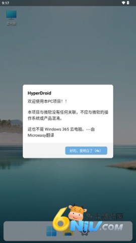 17512248545596_water