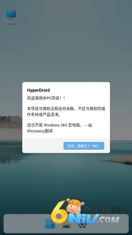 17512248771743_water