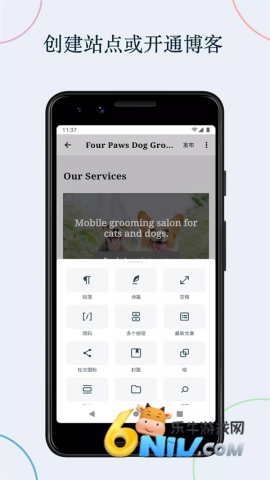 17512252177383_water