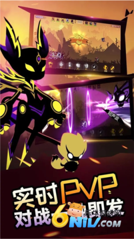 怪兽纪元 第2张图