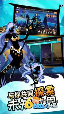 怪兽纪元 第3张图