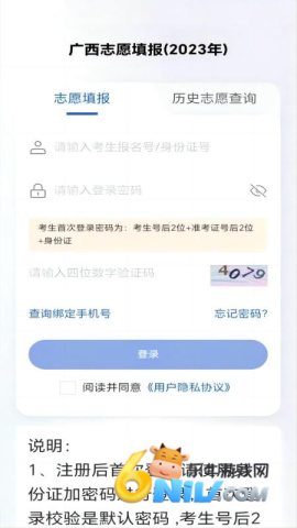 17472402041363_water