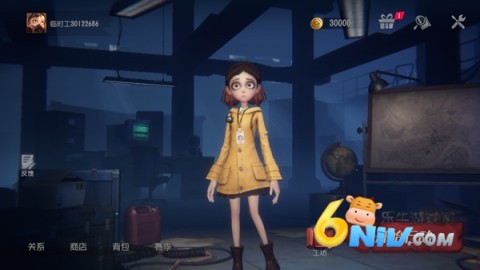 超自然行动组官网最新版本 第1张图