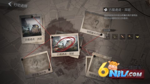 超自然行动组官网最新版本 第3张图