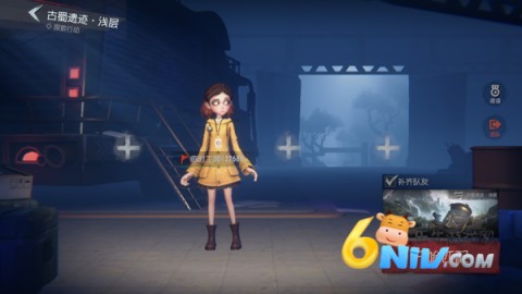 超自然行动组官网最新版本 第4张图