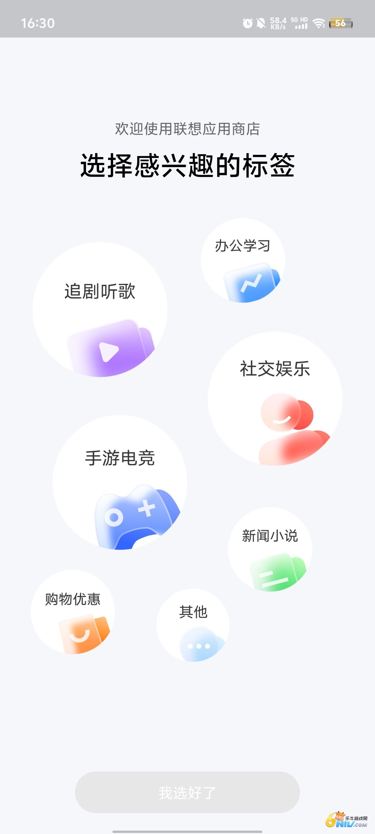 17578488835170_water