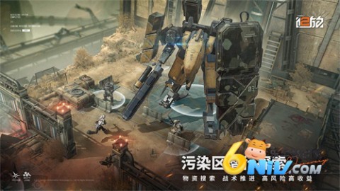 少女前线2 第2张图