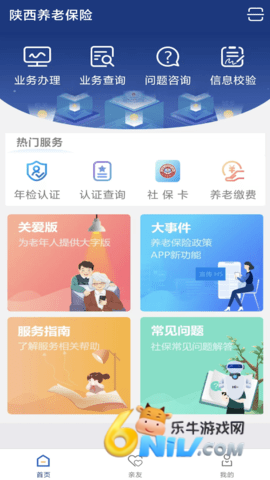 17479276497659_water