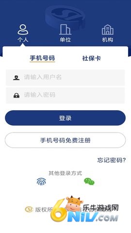 17479276495640_water