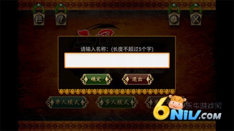 三国kill 第1张图