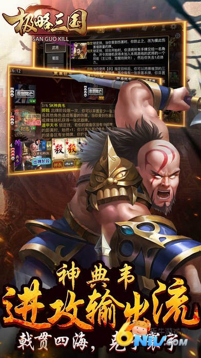 17578484417037_water