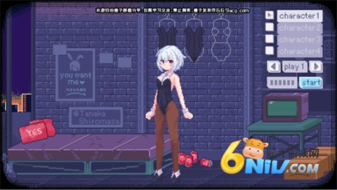 像素兔女郎 第1张图