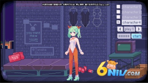 像素兔女郎 第2张图