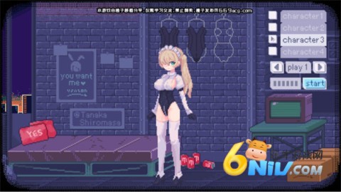 像素兔女郎 第3张图