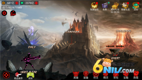 火柴人联盟竞技场手机版 第1张图