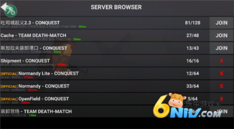 方块战场 第11张图