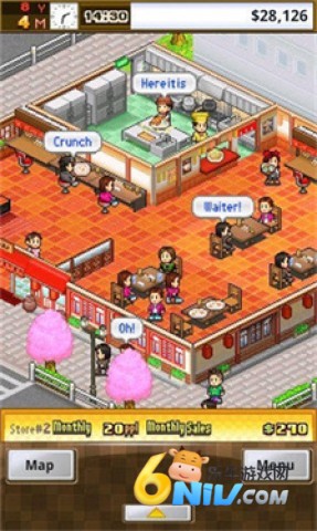 开罗吃货大食堂 开罗吃货大食堂 第1张图