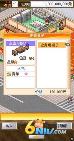 开罗吃货大食堂 第3张图